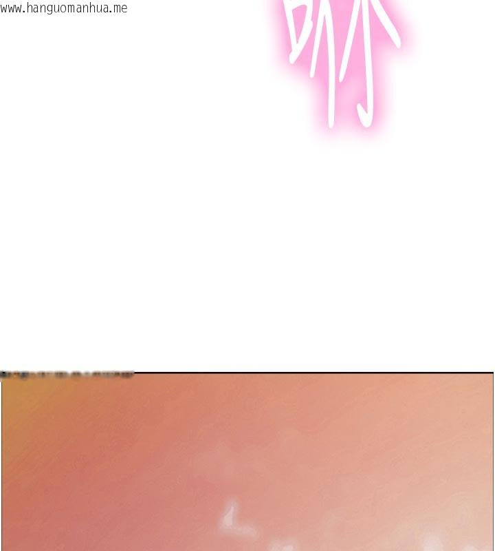 韩国漫画色轮眼韩漫_色轮眼-第2季-最终话-我是这个世界的主宰者在线免费阅读-韩国漫画-第65张图片