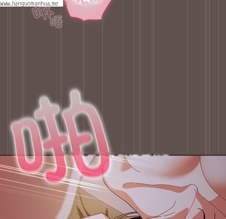 韩国漫画请弄脏我的女朋友韩漫_请弄脏我的女朋友-第16话在线免费阅读-韩国漫画-第78张图片