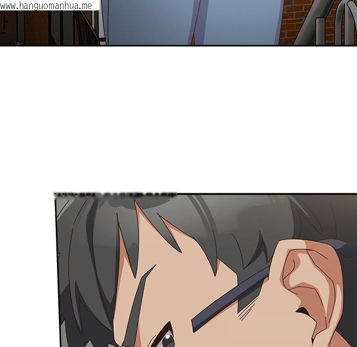 韩国漫画与众不同的兄妹/我家的掌上明珠韩漫_与众不同的兄妹/我家的掌上明珠-第7话在线免费阅读-韩国漫画-第55张图片