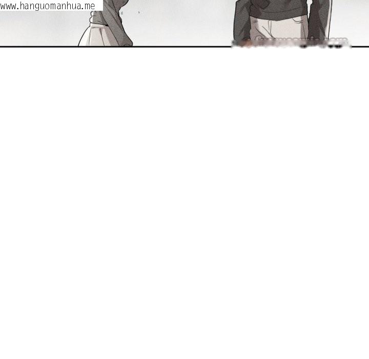 韩国漫画咖啡因韩漫_咖啡因-第71话在线免费阅读-韩国漫画-第14张图片