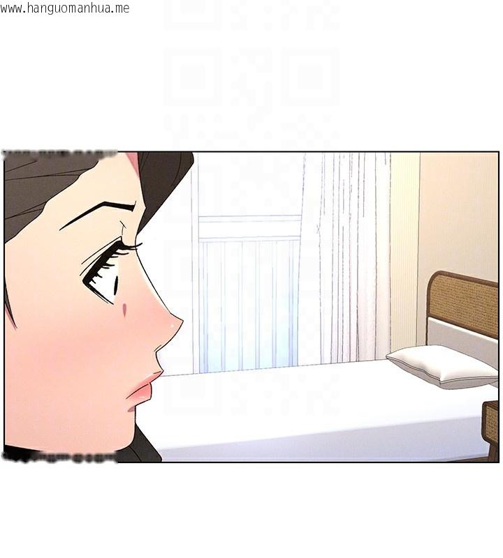 韩国漫画兄妹的秘密授课韩漫_兄妹的秘密授课-第69话-目睹儿子大雕展翅现场!在线免费阅读-韩国漫画-第39张图片