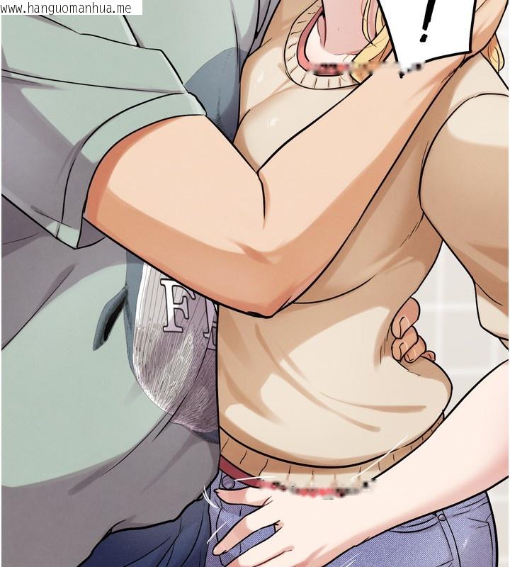 韩国漫画G斗吧!真人肉搏王韩漫_G斗吧!真人肉搏王-第13话-这次陪我玩在线免费阅读-韩国漫画-第136张图片