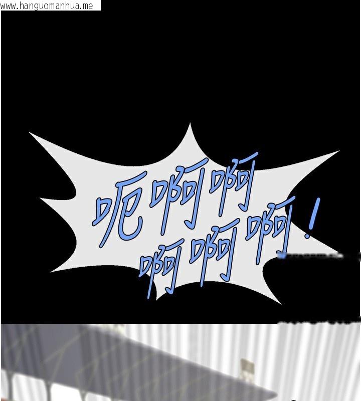 韩国漫画炸裂吧!巨棒韩漫_炸裂吧!巨棒-第91话-安达的巨棒在线免费阅读-韩国漫画-第44张图片