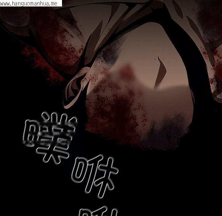 韩国漫画黑道X上班族/我身体里的那个家伙韩漫_黑道X上班族/我身体里的那个家伙-第19话在线免费阅读-韩国漫画-第144张图片