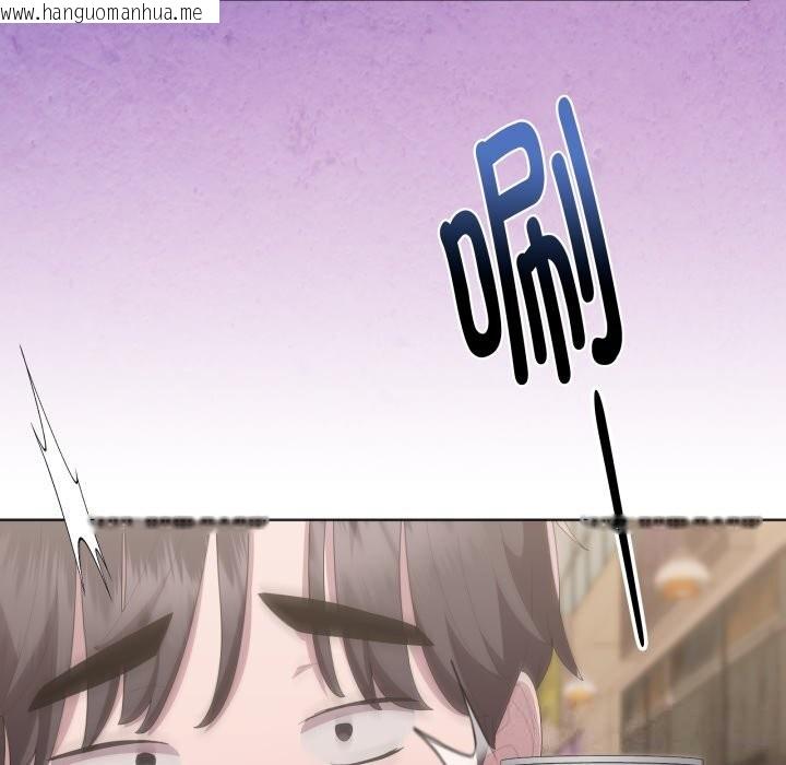 韩国漫画大企业里的小秘密/在大企业当废柴韩漫_大企业里的小秘密/在大企业当废柴-第48话在线免费阅读-韩国漫画-第169张图片