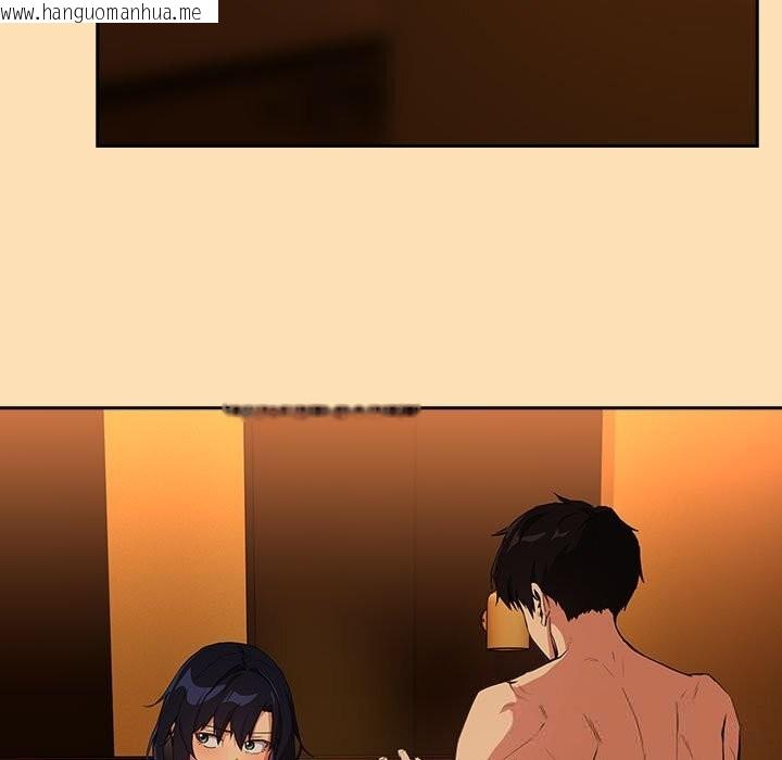 韩国漫画下班后的例行恋爱韩漫_下班后的例行恋爱-第66话在线免费阅读-韩国漫画-第13张图片