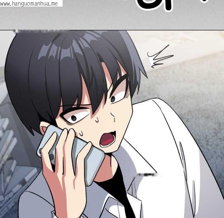 韩国漫画缺德邻居难相处韩漫_缺德邻居难相处-第42话在线免费阅读-韩国漫画-第34张图片