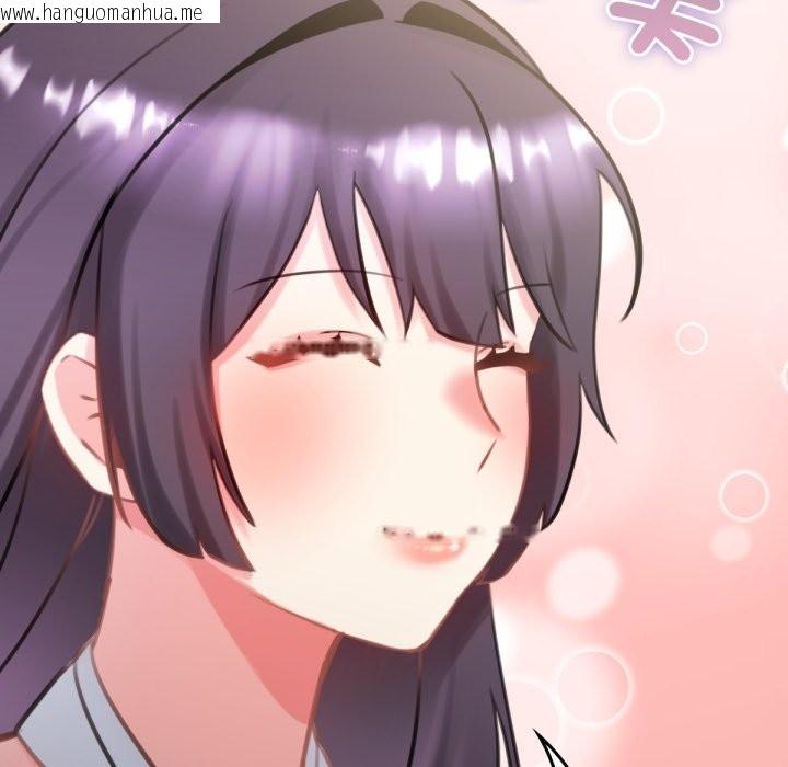 韩国漫画养成废角变新娘韩漫_养成废角变新娘-第1话在线免费阅读-韩国漫画-第139张图片