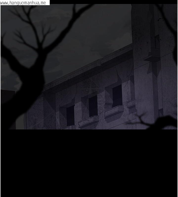 韩国漫画夜间诊疗室韩漫_夜间诊疗室-第117话-性奴的忌妒在线免费阅读-韩国漫画-第172张图片