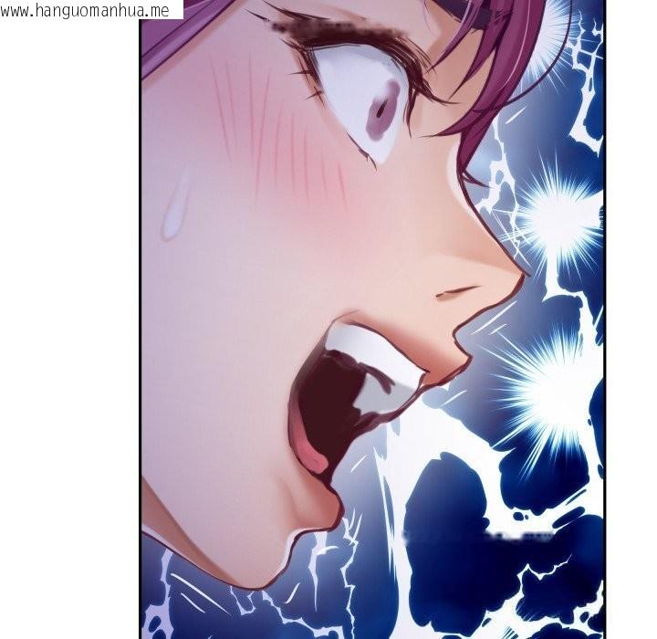 韩国漫画极乐之神韩漫_极乐之神-第54话在线免费阅读-韩国漫画-第159张图片