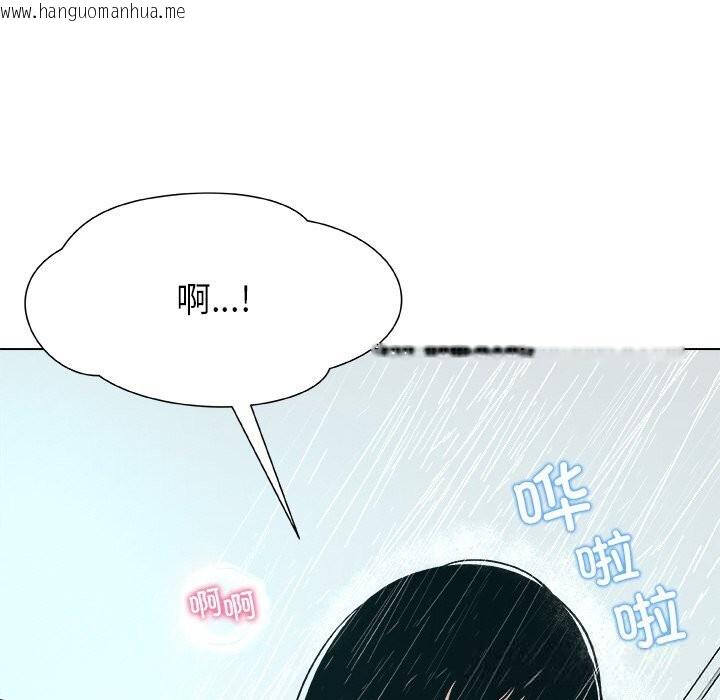 韩国漫画被幸运诅咒的人/幸运的孽缘韩漫_被幸运诅咒的人/幸运的孽缘-第3话在线免费阅读-韩国漫画-第18张图片