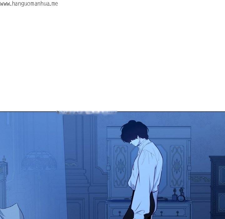 韩国漫画吉赛儿之血韩漫_吉赛儿之血-第12话在线免费阅读-韩国漫画-第78张图片
