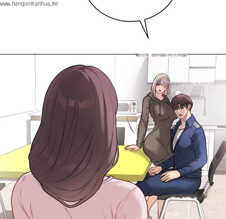 韩国漫画最后的冲刺韩漫_最后的冲刺-第23话在线免费阅读-韩国漫画-第115张图片
