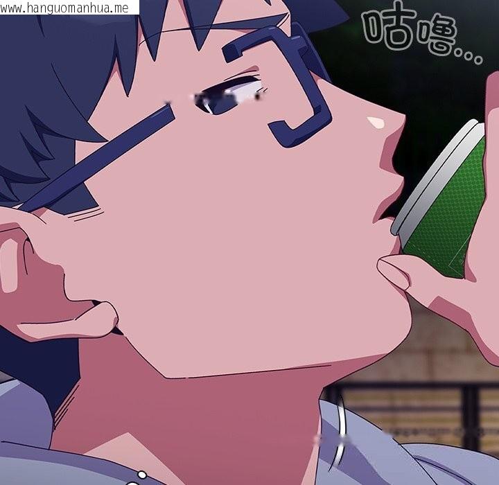 韩国漫画与众不同的兄妹/我家的掌上明珠韩漫_与众不同的兄妹/我家的掌上明珠-第6话在线免费阅读-韩国漫画-第6张图片