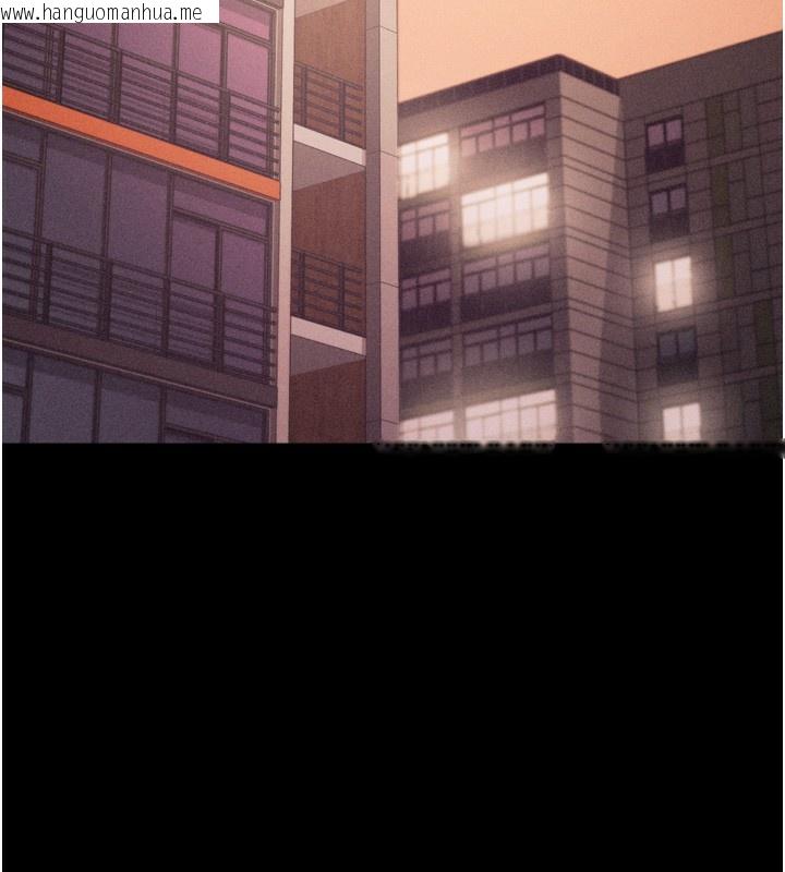韩国漫画选手村:母猪调教韩漫_选手村:母猪调教-第37话-你不只是下面大耶…在线免费阅读-韩国漫画-第164张图片