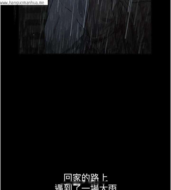 韩国漫画男人配额制韩漫_男人配额制-第1话-俏丽女护士的特别服务在线免费阅读-韩国漫画-第7张图片