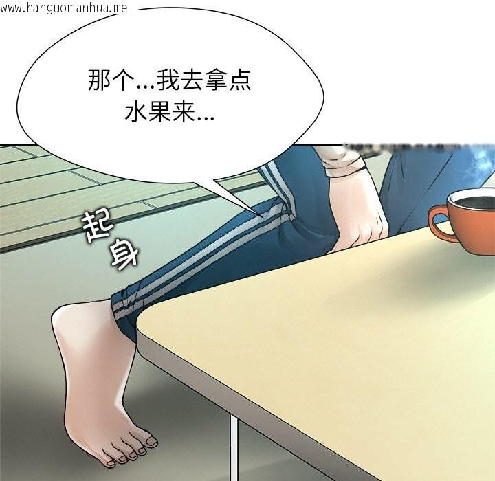 韩国漫画被幸运诅咒的人/幸运的孽缘韩漫_被幸运诅咒的人/幸运的孽缘-第3话在线免费阅读-韩国漫画-第131张图片