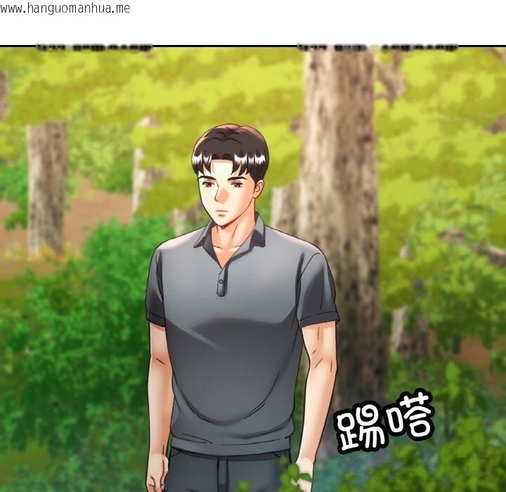 韩国漫画已嫁人的她韩漫_已嫁人的她-第38话在线免费阅读-韩国漫画-第78张图片