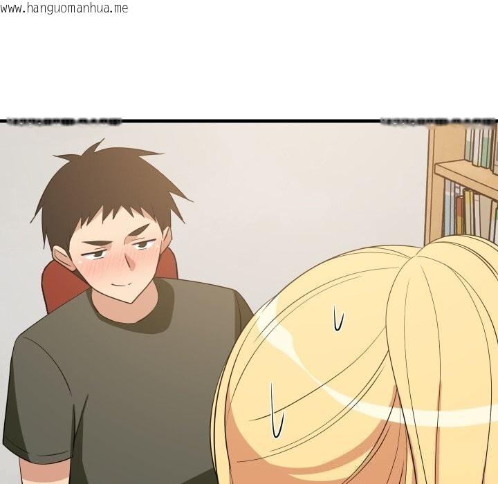 韩国漫画难缠姐妹偏要和我同居韩漫_难缠姐妹偏要和我同居-第55话在线免费阅读-韩国漫画-第72张图片