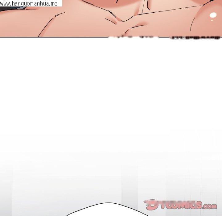韩国漫画坏女人/了不起的她韩漫_坏女人/了不起的她-第75话在线免费阅读-韩国漫画-第63张图片