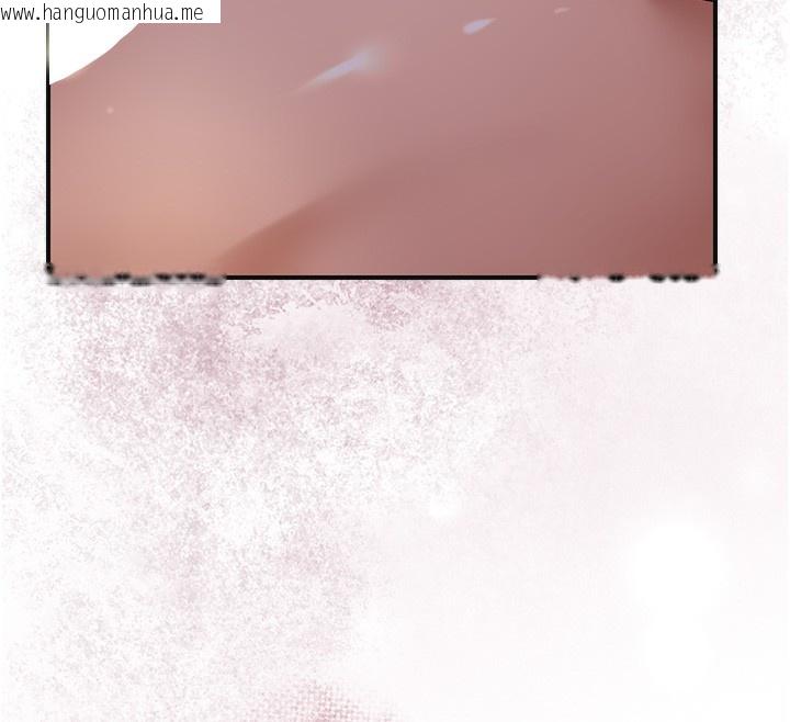 韩国漫画花容湿色:取花点韩漫_花容湿色:取花点-第62话-你让我欲火焚身了在线免费阅读-韩国漫画-第12张图片