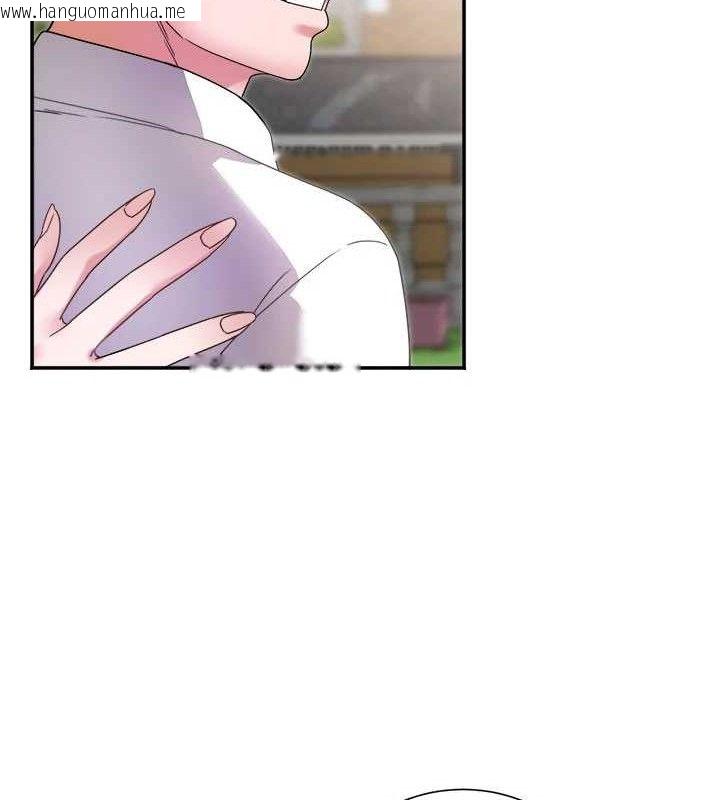 韩国漫画大凤村妇女会韩漫_大凤村妇女会-第5话-她的嘴厉害多了在线免费阅读-韩国漫画-第29张图片
