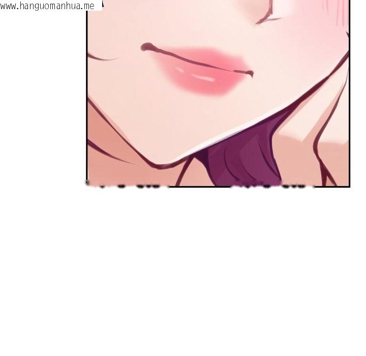 韩国漫画极乐之神韩漫_极乐之神-第54话在线免费阅读-韩国漫画-第27张图片