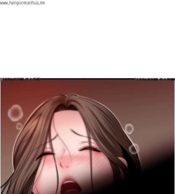 韩国漫画岳母为何那样韩漫_岳母为何那样-第64话-享受随时会被发现的刺激感在线免费阅读-韩国漫画-第38张图片