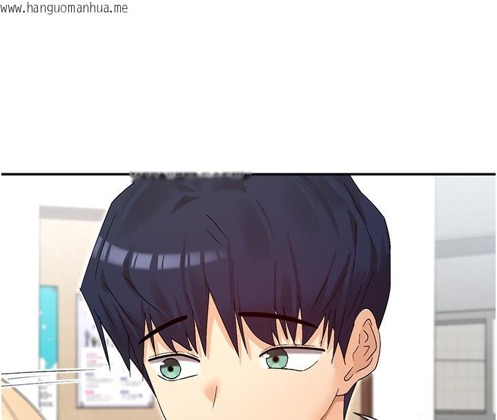 韩国漫画女神都在看这些?韩漫_女神都在看这些?-第44话-妳越来越会撩人了在线免费阅读-韩国漫画-第59张图片