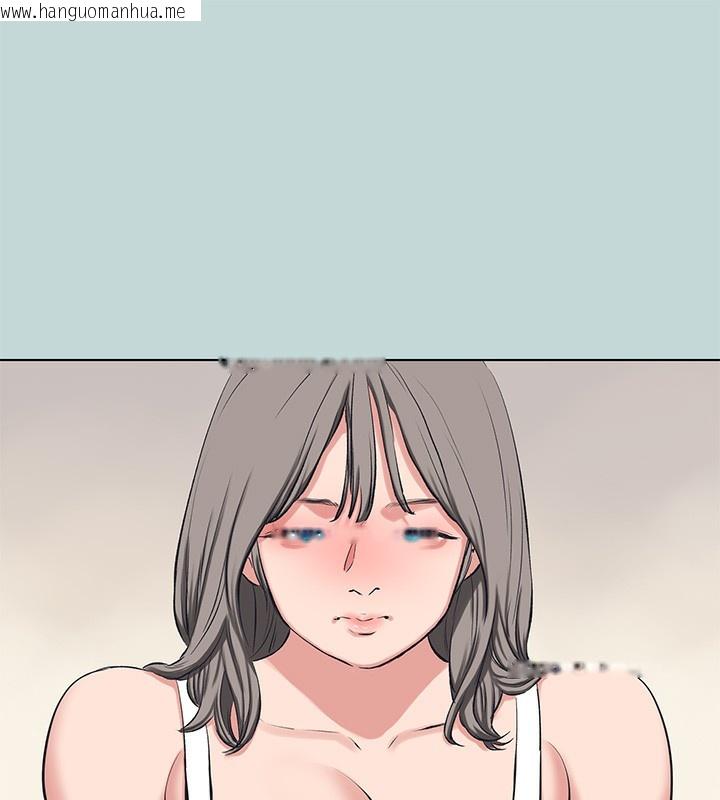 韩国漫画纵夏夜之梦(无码版)韩漫_纵夏夜之梦(无码版)-第105话-在妳体内播种在线免费阅读-韩国漫画-第43张图片