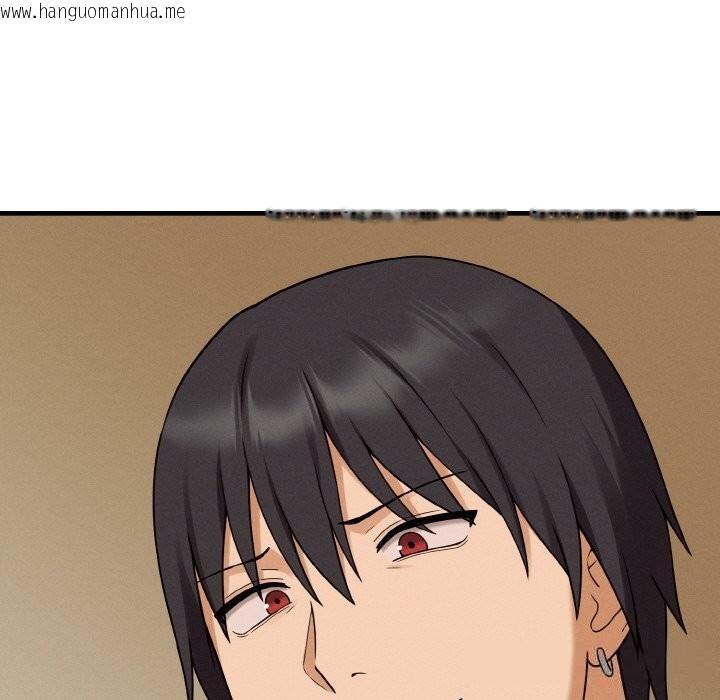 韩国漫画母女通吃计划韩漫_母女通吃计划-第6话在线免费阅读-韩国漫画-第18张图片
