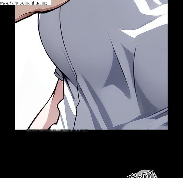韩国漫画黑道X上班族/我身体里的那个家伙韩漫_黑道X上班族/我身体里的那个家伙-第18话在线免费阅读-韩国漫画-第134张图片