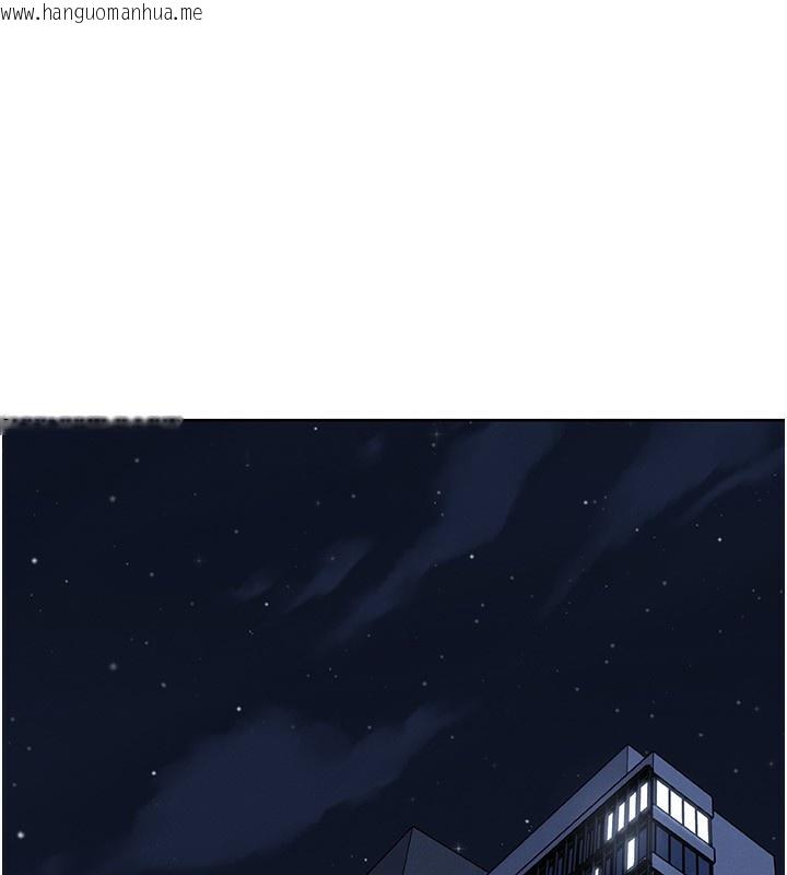 韩国漫画我的掌上明珠韩漫_我的掌上明珠-第20话-浴室里的激情水声在线免费阅读-韩国漫画-第138张图片