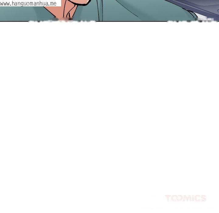 韩国漫画坏女人/了不起的她韩漫_坏女人/了不起的她-第77话在线免费阅读-韩国漫画-第99张图片