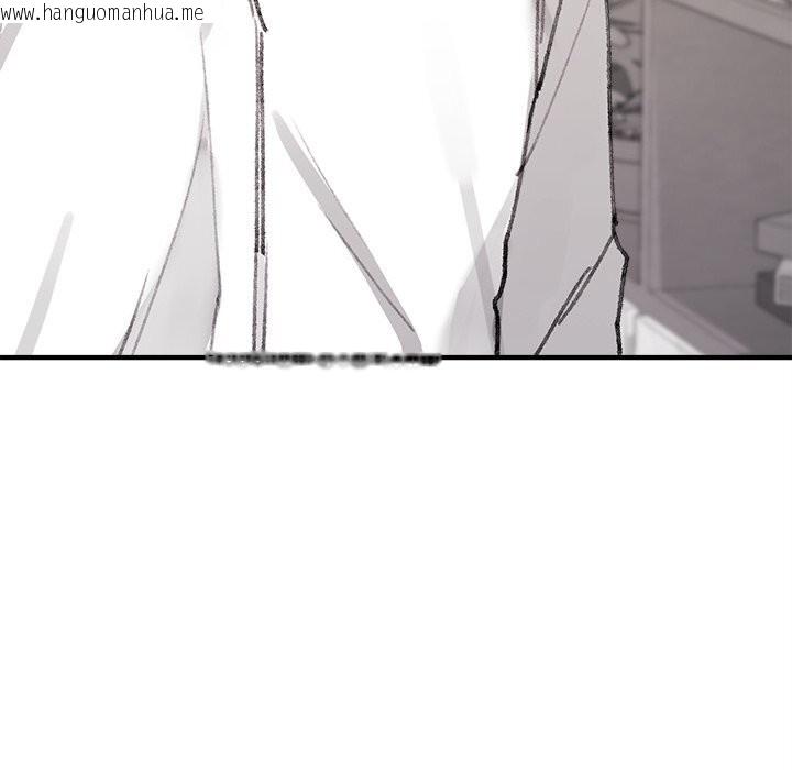 韩国漫画叔叔，我们来试试吧!/当叔叔变成侄女/我和叔叔互换灵魂!?韩漫_叔叔，我们来试试吧!/当叔叔变成侄女/我和叔叔互换灵魂!?-第5话在线免费阅读-韩国漫画-第130张图片