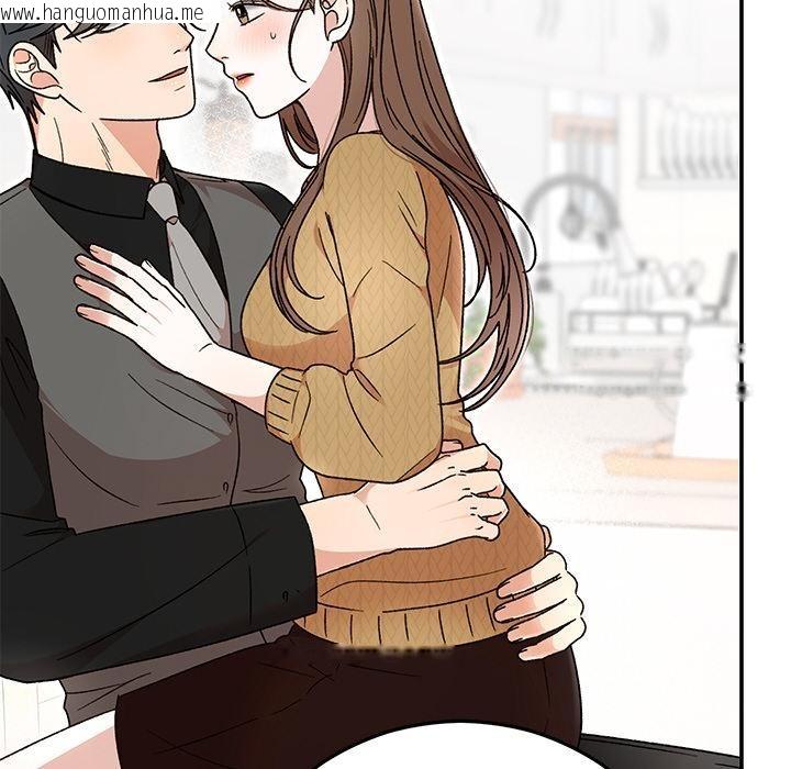 韩国漫画婚姻束缚韩漫_婚姻束缚-第41话在线免费阅读-韩国漫画-第41张图片