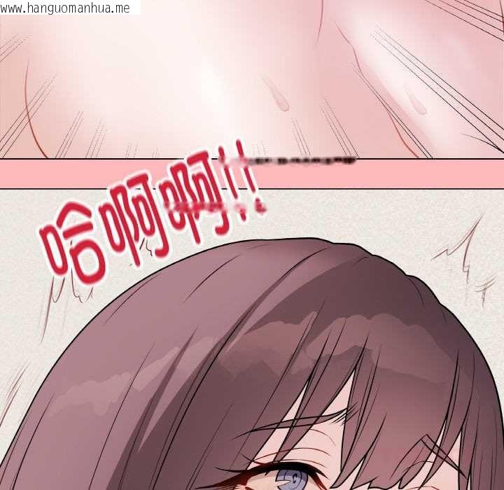 韩国漫画最后的冲刺韩漫_最后的冲刺-第21话在线免费阅读-韩国漫画-第52张图片