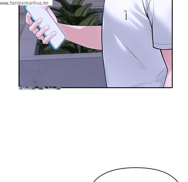 韩国漫画夫妇游戏韩漫_夫妇游戏-第36话在线免费阅读-韩国漫画-第47张图片