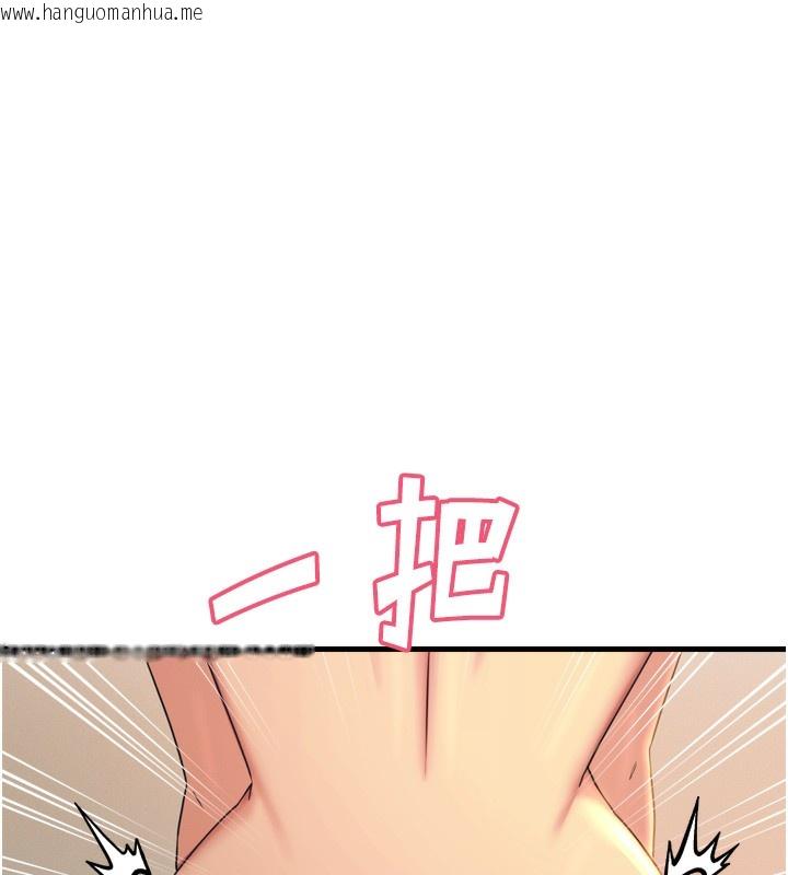 韩国漫画恶次人生韩漫_恶次人生-第34话-这是最后一次了…在线免费阅读-韩国漫画-第102张图片