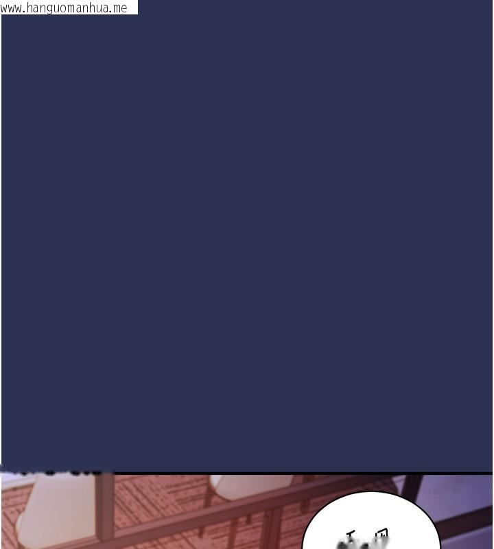 韩国漫画衣锦还乡韩漫_衣锦还乡-第2话-一直很想吸阿姨的奶在线免费阅读-韩国漫画-第148张图片