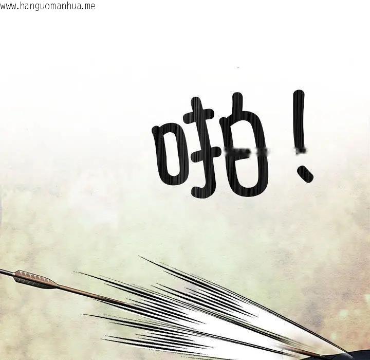 韩国漫画狂眼韩漫_狂眼-第72话在线免费阅读-韩国漫画-第108张图片