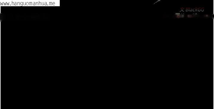 韩国漫画最强家丁韩漫_最强家丁-第46话-夫人的告别宣言在线免费阅读-韩国漫画-第185张图片