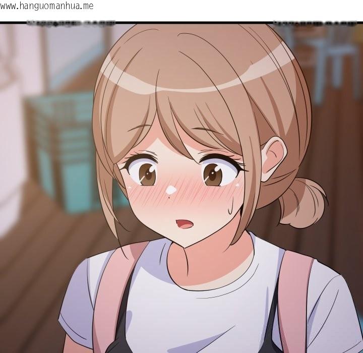 韩国漫画难缠姐妹偏要和我同居韩漫_难缠姐妹偏要和我同居-第55话在线免费阅读-韩国漫画-第11张图片