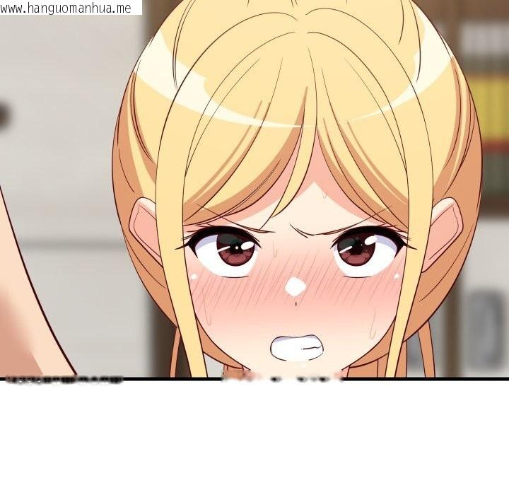 韩国漫画难缠姐妹偏要和我同居韩漫_难缠姐妹偏要和我同居-第55话在线免费阅读-韩国漫画-第134张图片
