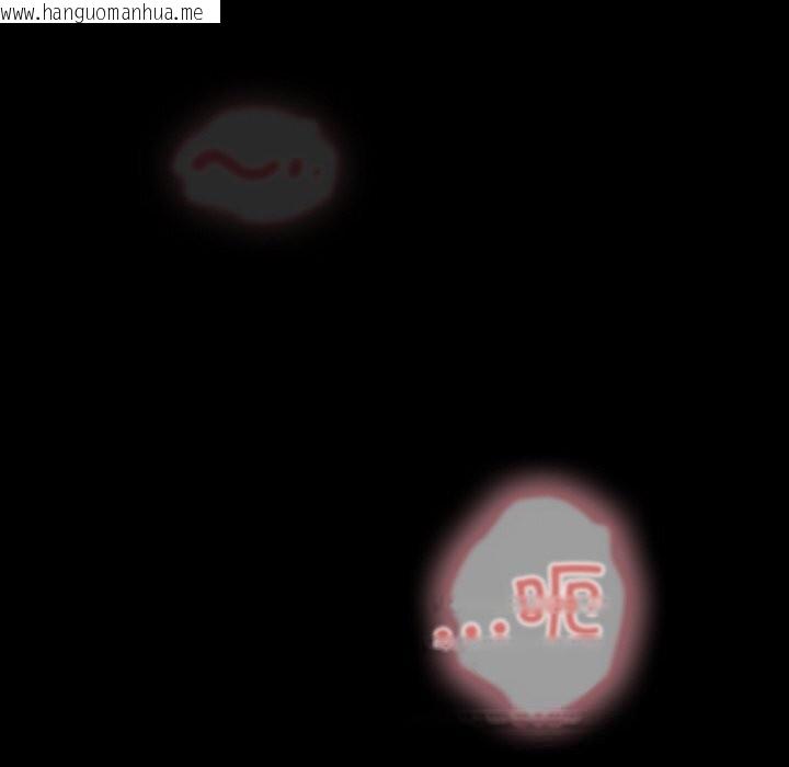 韩国漫画幸福来得太突然韩漫_幸福来得太突然-第33话在线免费阅读-韩国漫画-第174张图片