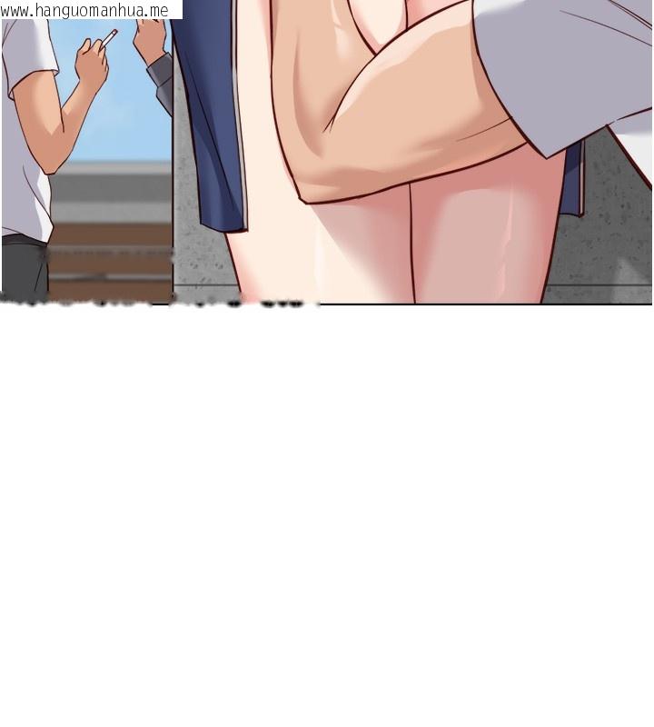 韩国漫画鲁蛇社畜的金手指韩漫_鲁蛇社畜的金手指-第30话-妳欠我的要百倍奉还在线免费阅读-韩国漫画-第136张图片