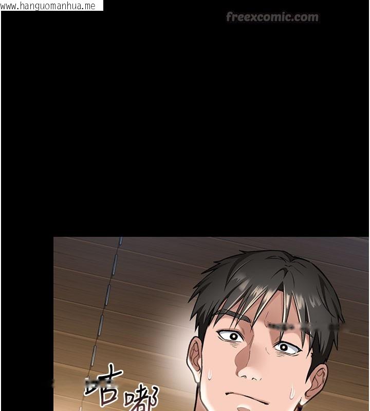 韩国漫画借妻条约韩漫_借妻条约-第2话-人妻的性感身材在线免费阅读-韩国漫画-第196张图片