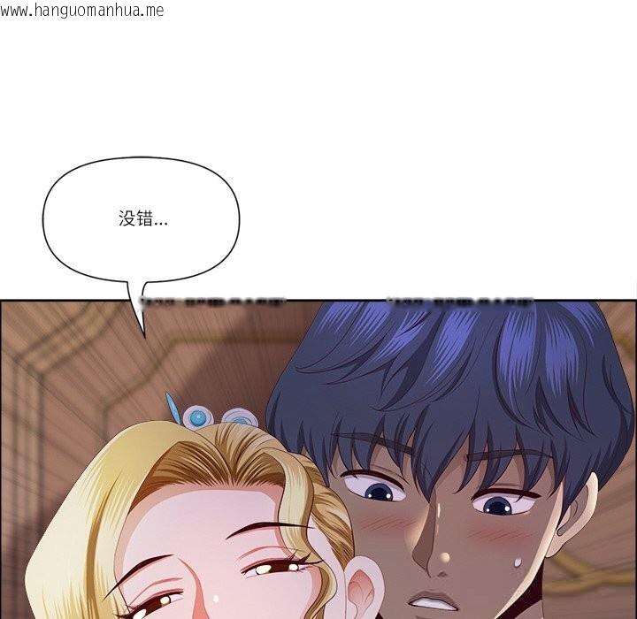 韩国漫画最强男人韩漫_最强男人-第34话在线免费阅读-韩国漫画-第110张图片