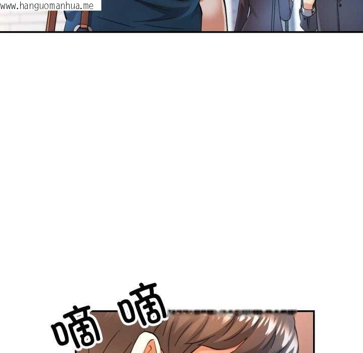 韩国漫画可以爱你吗韩漫_可以爱你吗-第62话在线免费阅读-韩国漫画-第5张图片