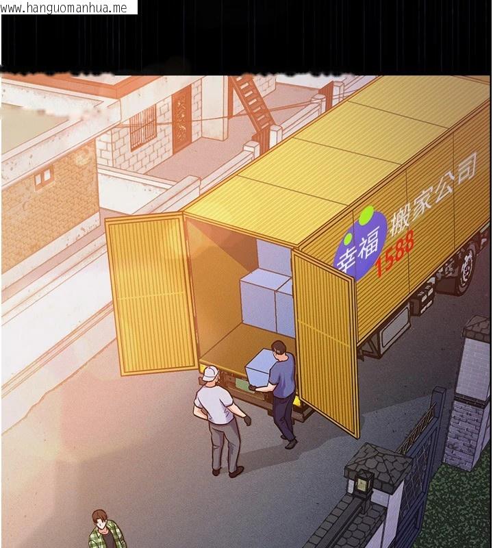 韩国漫画衣锦还乡韩漫_衣锦还乡-第1话-返乡的游子在线免费阅读-韩国漫画-第219张图片